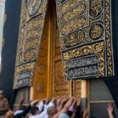 Umrah Kaaba